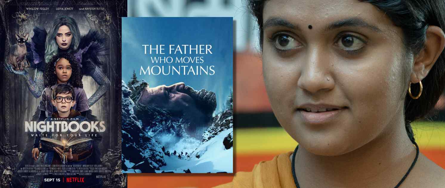 Filmtipps: „Nightbooks“, „The Father Who Moves Mountains“ und „Ankahi Kahaniya“ neu bei Netflix
