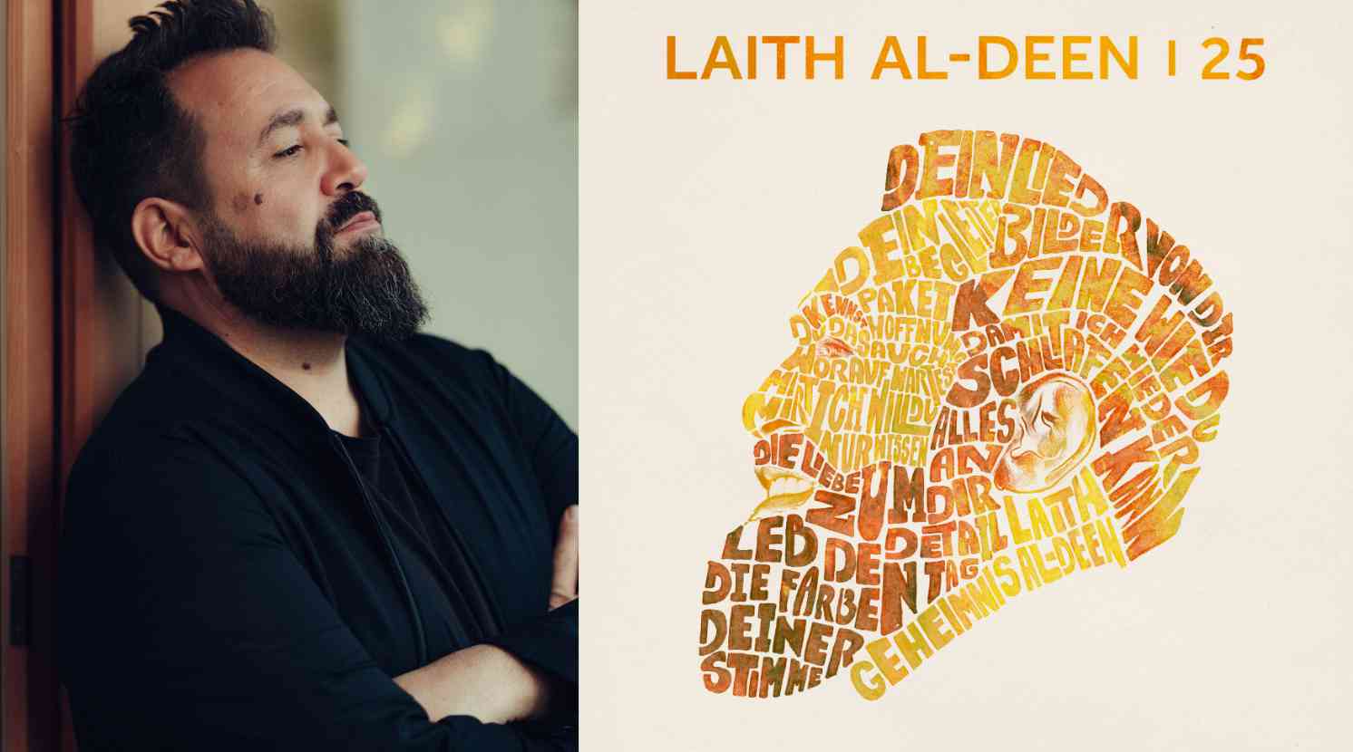Laith Al-Deen