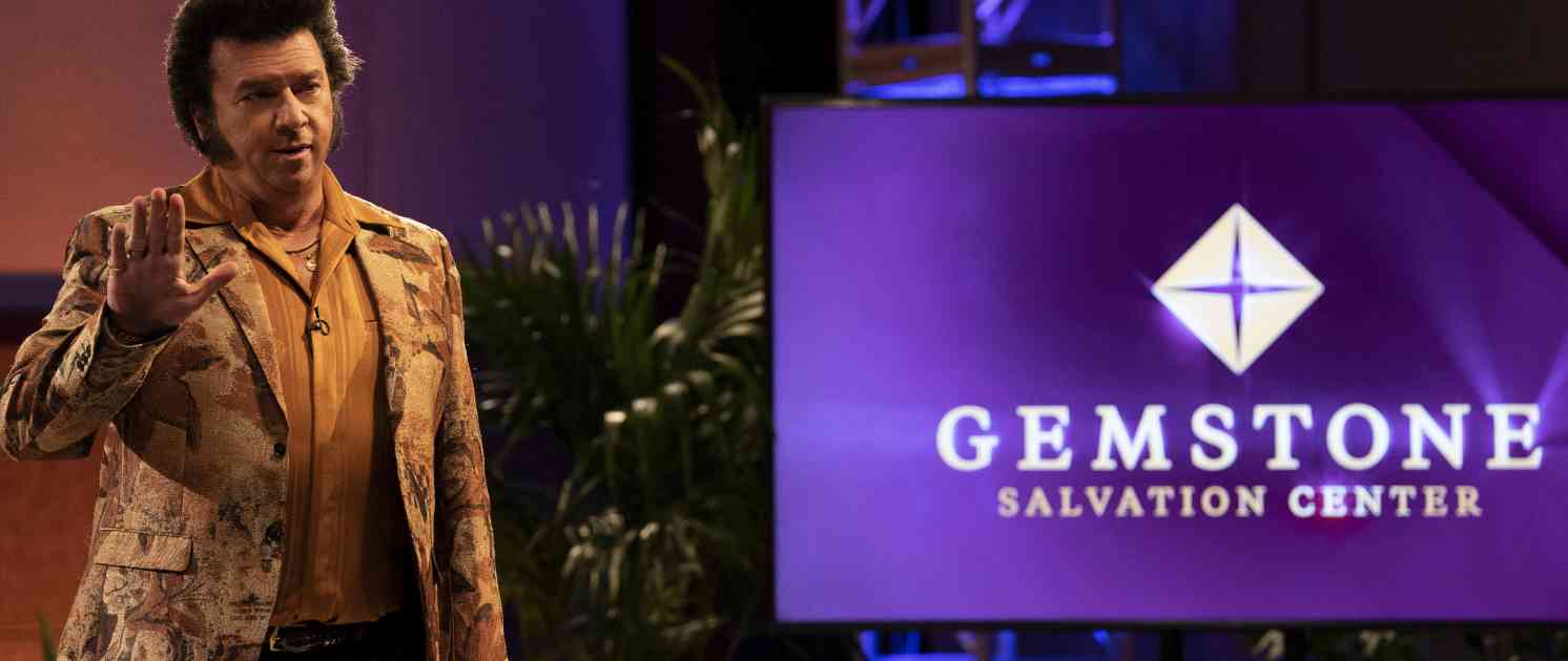 The Righteous Gemstones Szene