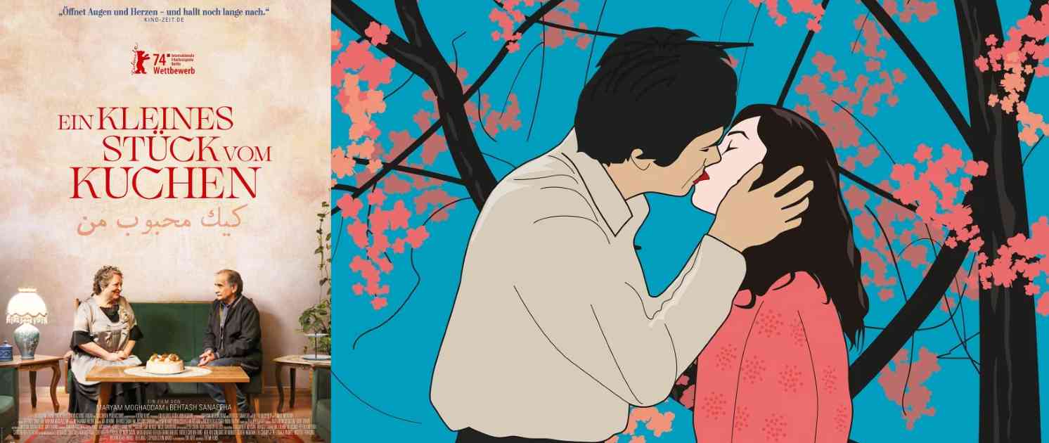 Ein kleines Stück vom Kuchen - Madame Sidonie In Japan
