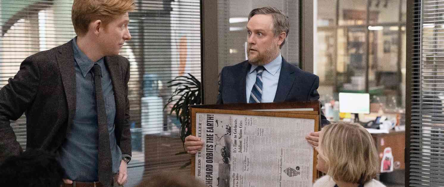 The Paper